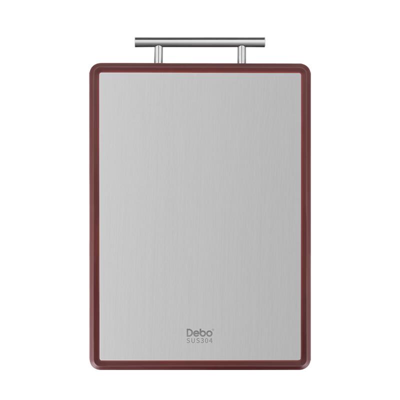 Debo Michael Cutting Board