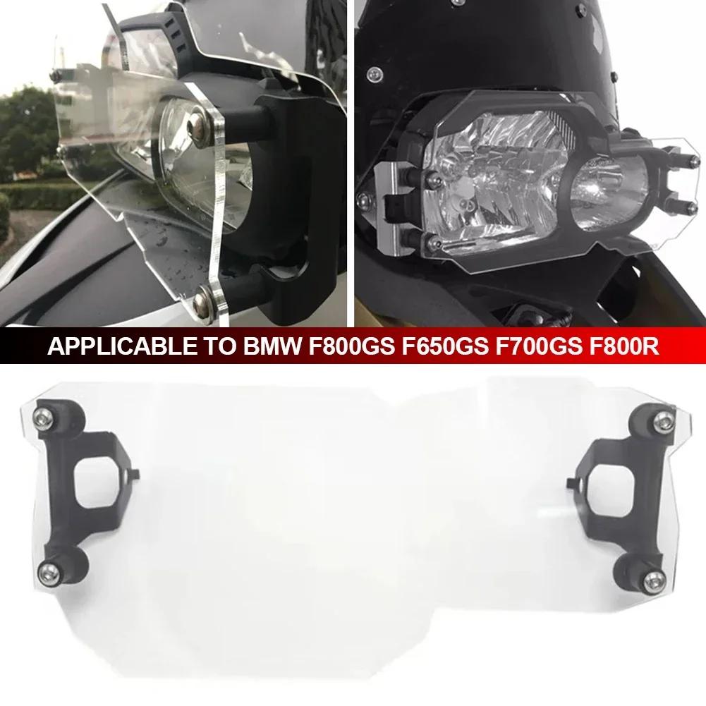 Motorcycle Headlight Guard Protector Grille Grill Cover For BMW F800GS F700GS F 800 700 GS F650GS Twin cyl 2008-2018