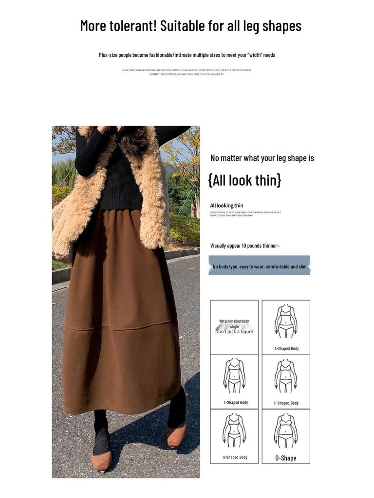 Women's A-Line Brown Plaid Wool Skirt - High Waist, Loose Mid-Length, Warm Floral Design, 2026 Early Spring Collection