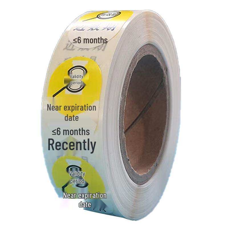 Hesdiger Pharmacy Near Expiry Labels 26*18mm