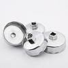 Steel Cartridge Oil Filter Wrench - Auto Repair Cap Tool