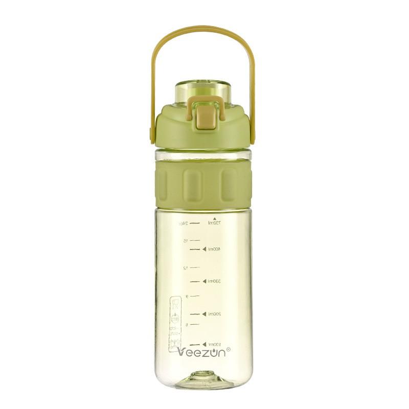 730ml Leak-Proof Plastic Water Bottle With Handle Adults Outdoor Gym Office Use