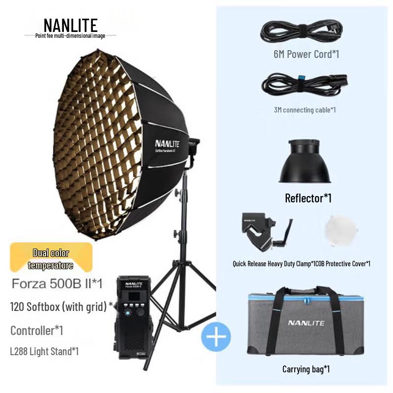 Nanlite Forza 500W II Bi-Color LED Video Light Kit