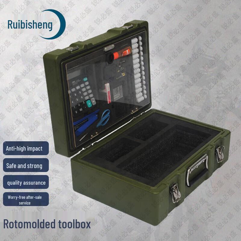 Ruibisheng Outdoor Rotomolded Equipment Box