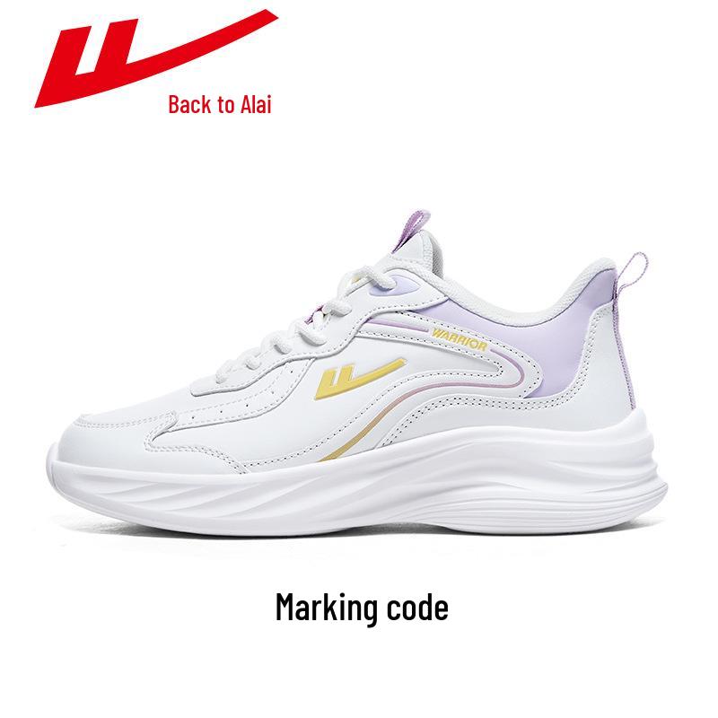 Brand Men's and Women's 2025 Dad Shoes: Mesh Breathable, Casual Sports Style