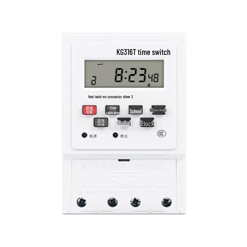 Yu Mao 10A Time Control Switch