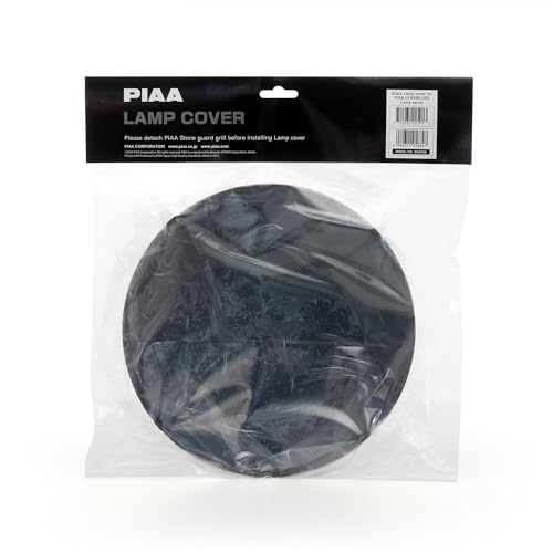 PIAA Aftermarket Lamp Cover for LPX590 Series, Round, Black, Optional Item, 1 Piece, DGX59B
