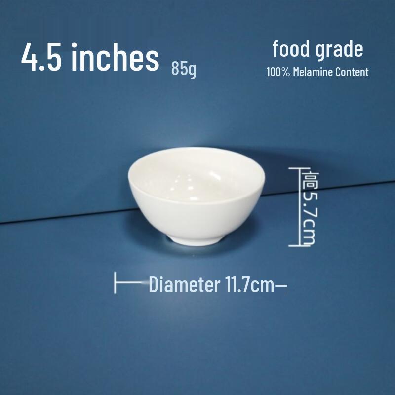 Haisidike A5 Food Grade Melamine White Commercial Bowls
