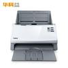 Huakeyi D3180U A4 Duplex Color Document Scanner CN plug (adapter included)