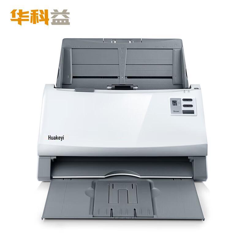 Huakeyi D3180U A4 Duplex Color Document Scanner CN plug (adapter included)