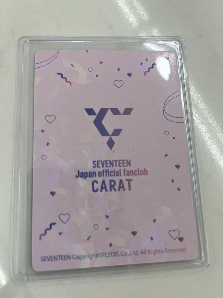 [USED] SEVENTEEN FC Trading Card Hoshi