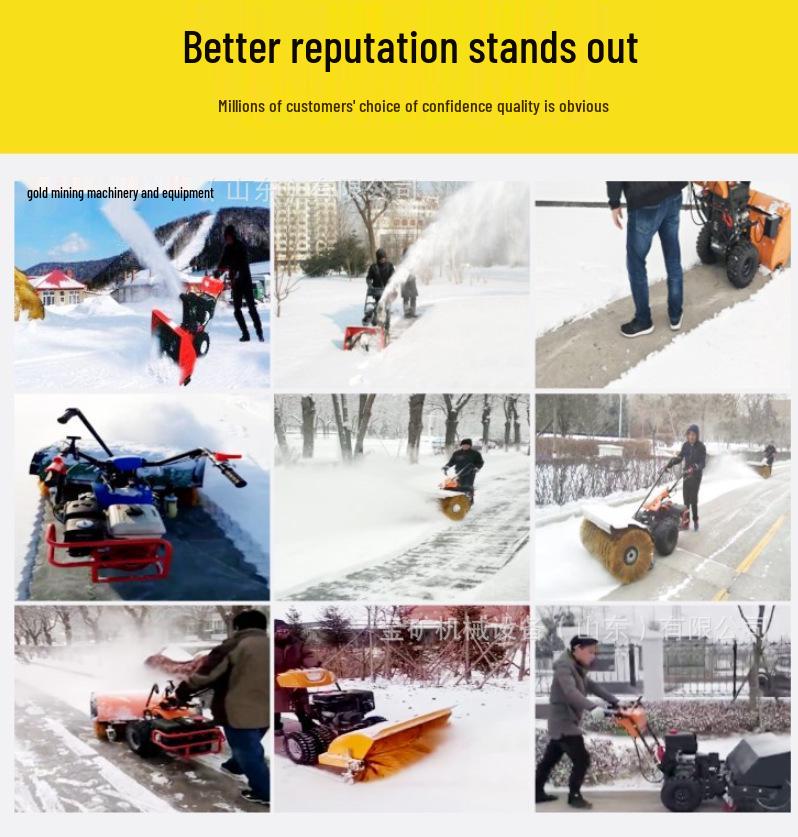 Outer Mongolia Walk-Behind Snow Sweeper and Road Brush