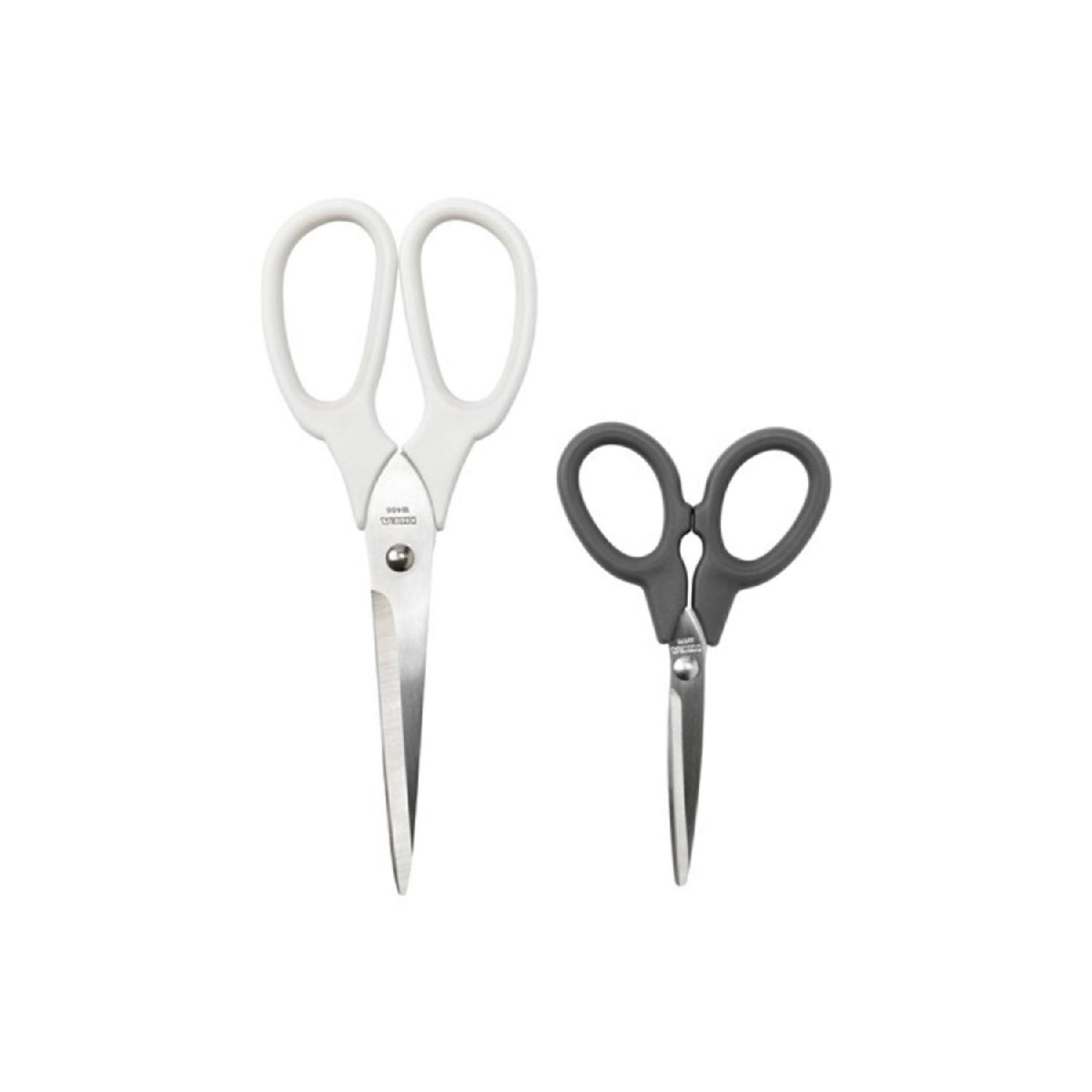 

Markbart Kitchen Scissors - Shipping Free