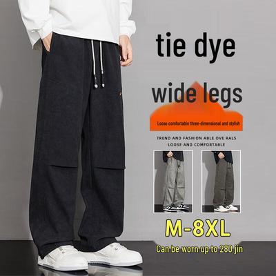 Men's Loose Fit Straight Leg Cargo Pants
