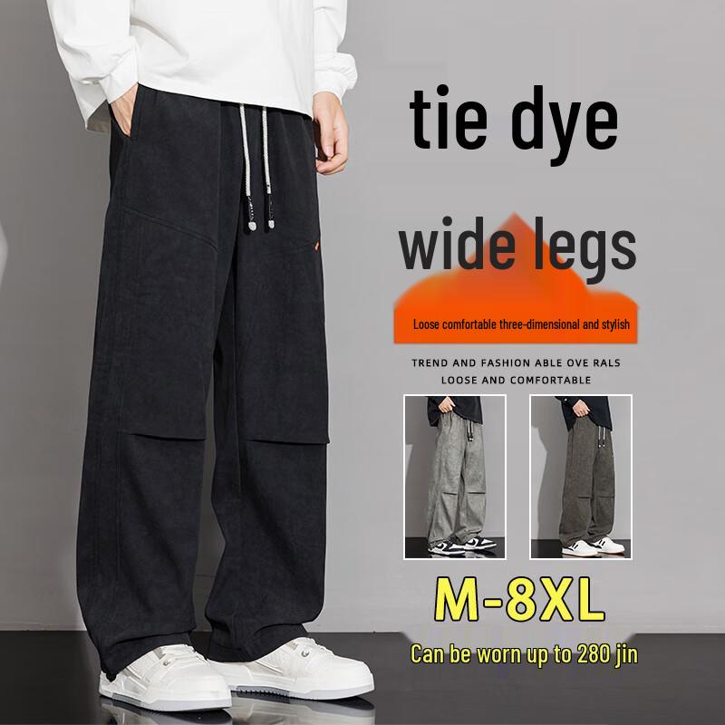 

Men s Loose Fit Straight Leg Cargo Pants 7XL