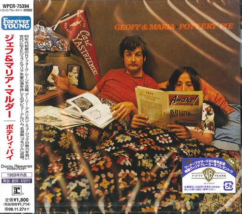 

CD GEOFF & MARIA MULDAUR - Pottery Pie WPCR75394 Reprise Records 2008 Japan Rock Used