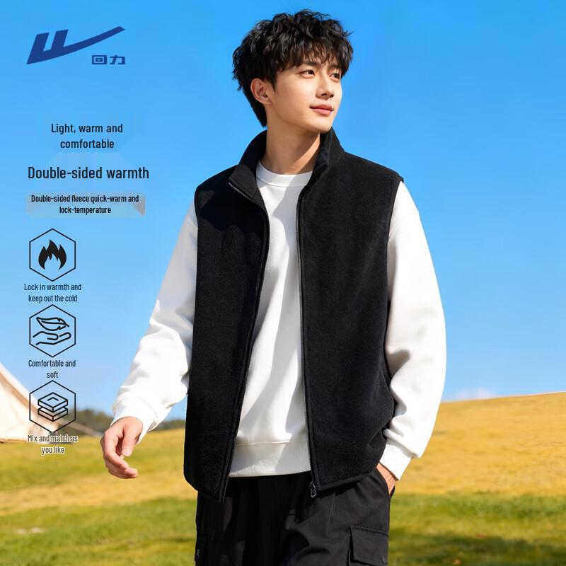 Warrior Men s Fleece Warm Vest 3XL