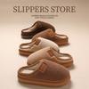Autumn and Winter Cotton Slippers Couple Indoor Home Home Home Home Non-slip Thick Bottom Warm Soft Plush