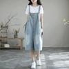 Summer Women's Plus Size Suspenders, Jeans, Overalls, Thin Casual Five-point Pants, One-piece Pants, Women