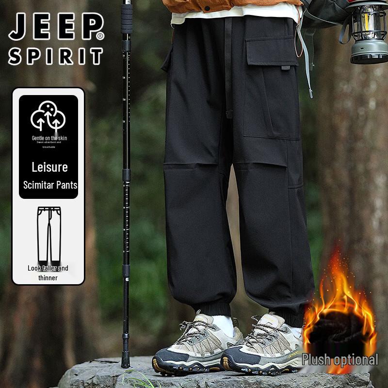 JEEP SPIRIT Men's Outdoor Water-Resistant Jogger Cargo Pants