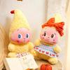 Childlike Star Plush Doll - Cartoon Birthday Gift for Kids