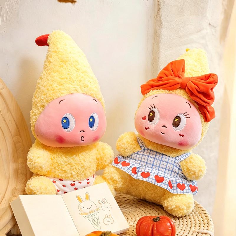 Childlike Star Plush Doll - Cartoon Birthday Gift for Kids