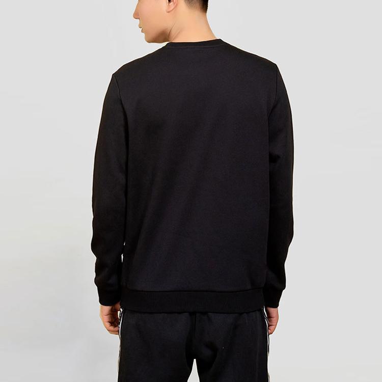 Li Ning Embroidered Pattern Loose Round Neck Long Sleeve Sweatshirt Men sweatshirt Black AWDRF75-1