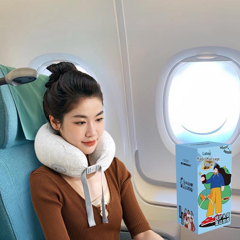 Hezheng HZ-RMZ-1 Latex Particle Neck & Shoulder Massage Pillow CN plug (adapter included)