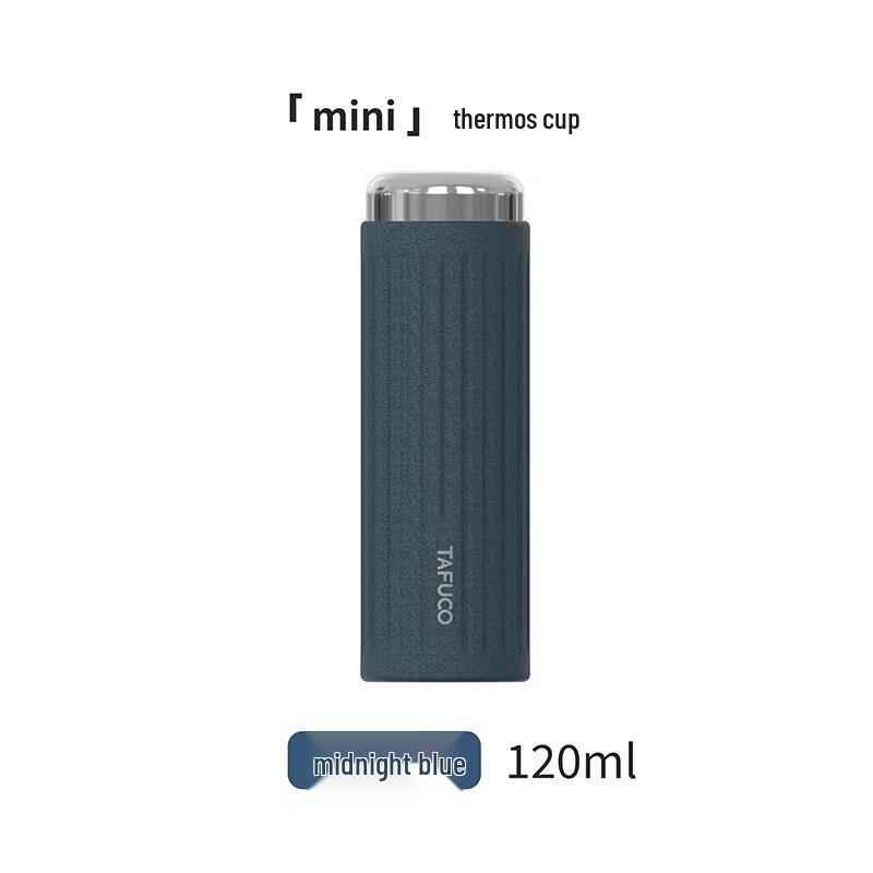 TAFUCO Aioni 0.12L Pocket Vacuum Bottle