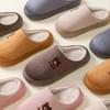 Cartoon Bear Cotton Slippers Autumn and Winter Indoor Home Velvet Warm Non-slip Thick-soled Couple Plush Slippers