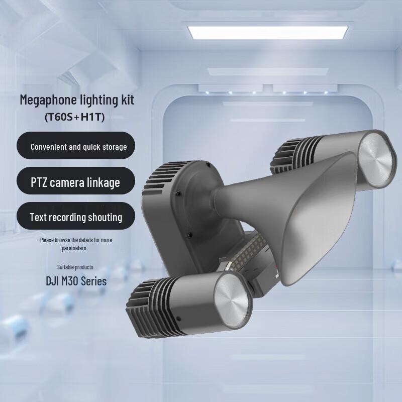 

JZ M30 Series Drone Searchlight & Megaphone Kit