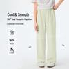 Girls' Ice Silk Breathable Casual Long Pants