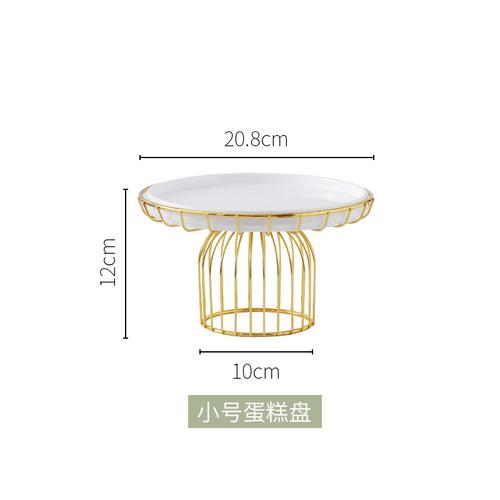 Golden Wrought Iron Cake Plate with Glass Cover Cake Dessert Table Decoration Display Tray with Cover White Ceramic Plate