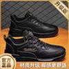 Chef Men's Shoes Work Shoes Men's Kitchen Work Labor Insurance Leather Shoes Black Casual Deodorant Sports Waterproof Non-slip Moisture Shoes