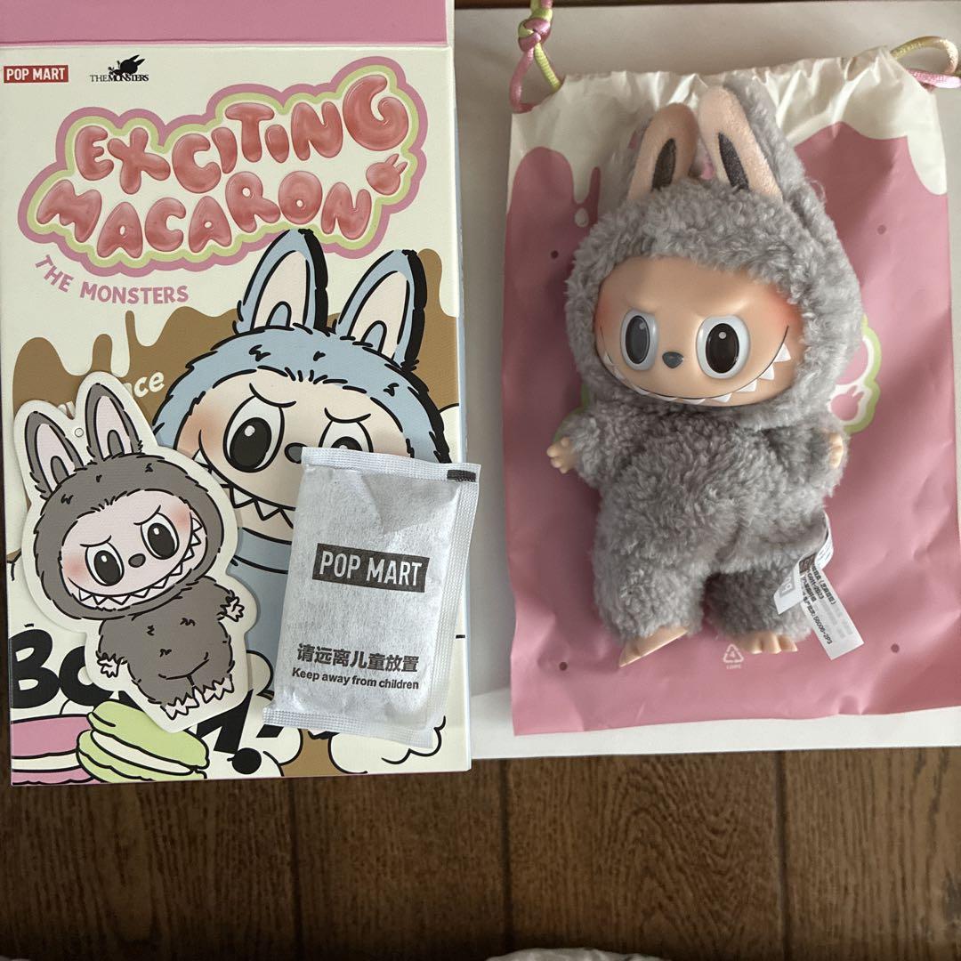 

[USED] THE MONSTERS Exciting Macaron Authentic Lovebu Macaron