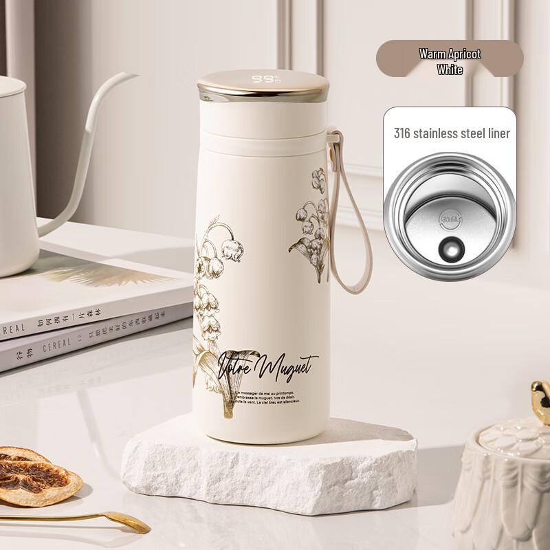 Vanow Lily of the Valley Smart Temperature Display Thermal Mug
