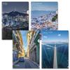 Clear File Set of 12 a reason behind that magnificent [Map World] C "There's scenery."
