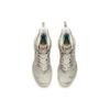 Anta Star Mountain Cushioning Slip Resistant Abrasion Resistant High Top Basketball Shoes Men's Ecru 112031818A-9