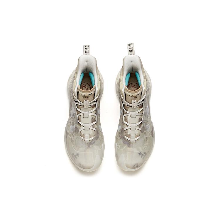 Anta Star Mountain Cushioning Slip Resistant Abrasion Resistant High Top Basketball Shoes Men's Ecru 112031818A-9