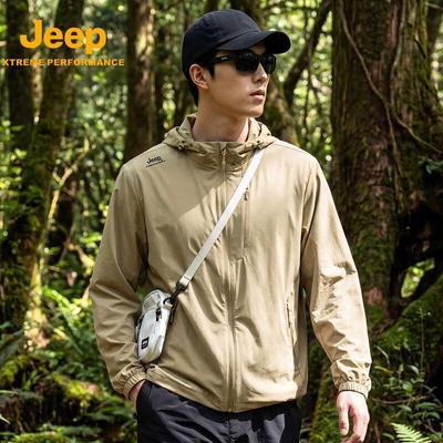 Jeep Unisex Outdoor Summer Lightweight Hooded Sun Protection Jacket