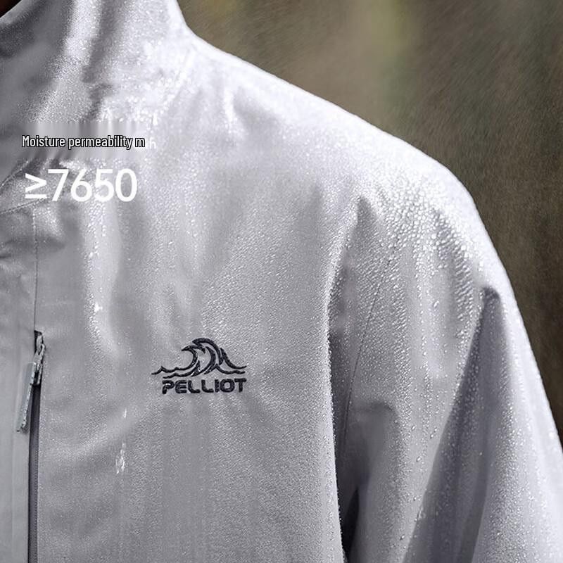 PELLIOT Men's Loose Fit Single-Layer Windbreaker Jacket 11410101