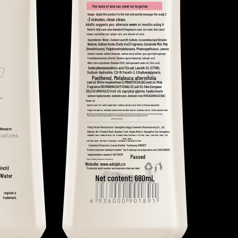 Adolphe Professional Essential Oil Dandruff Control Shampoo