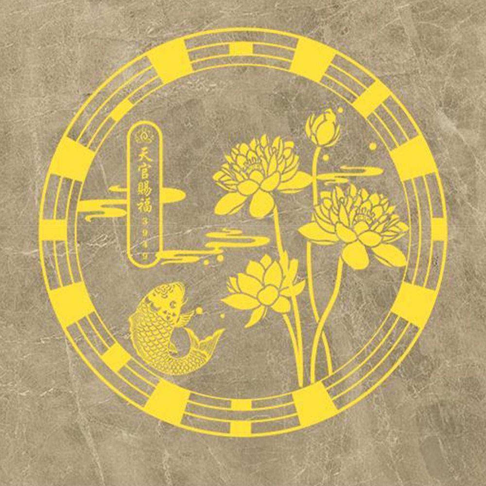 Lucky Carp Design Lily Lotus Decal Lotus Flower Design Metal Decal Hanging Decal  Home Decoration
