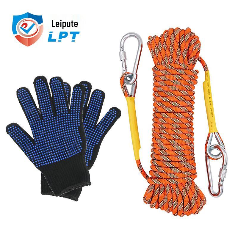 Milin High-Strength Polyester Safety Rope Set 8mm x 10m