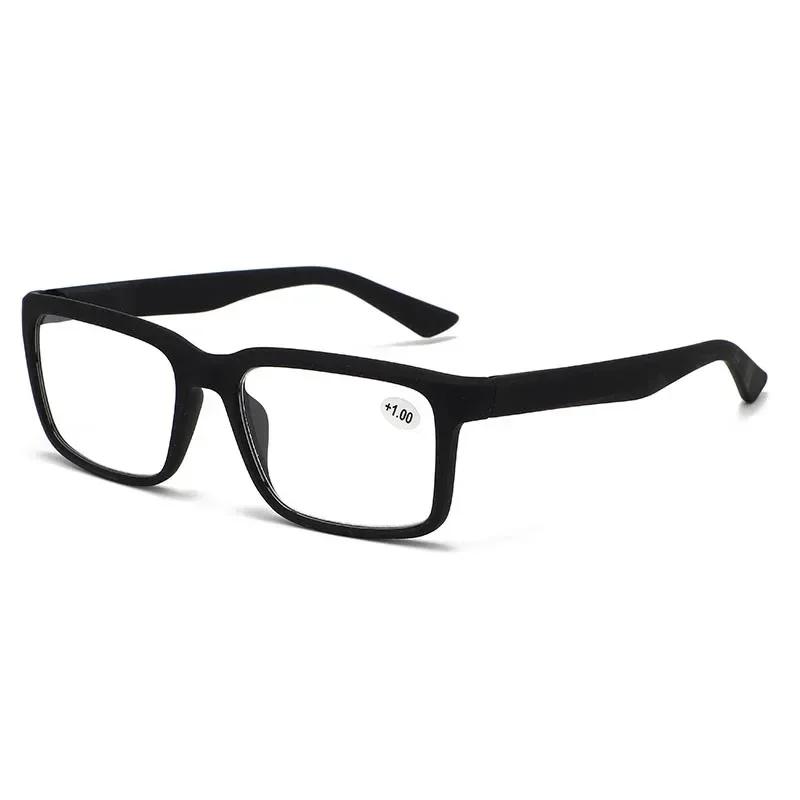 New Fashionable Personalized Hd Women'S Reading Glasses Ultra Light Neutral Simple Versatile Anti Blue Light Glasses