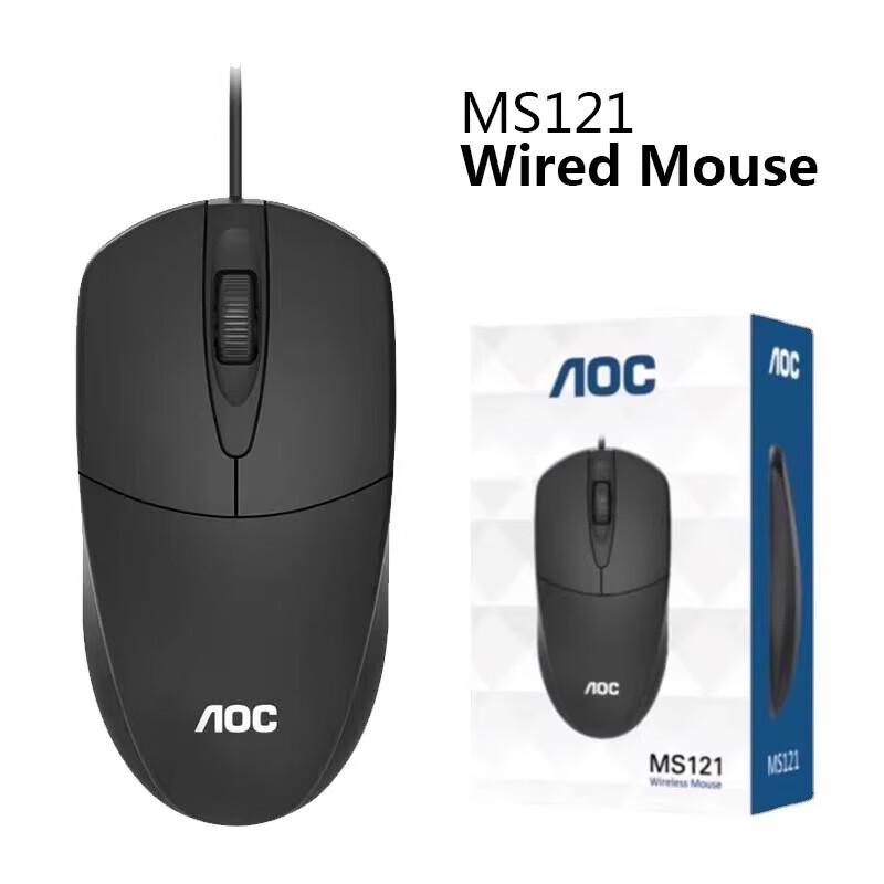 

AOC MS121 Wired USB Mouse