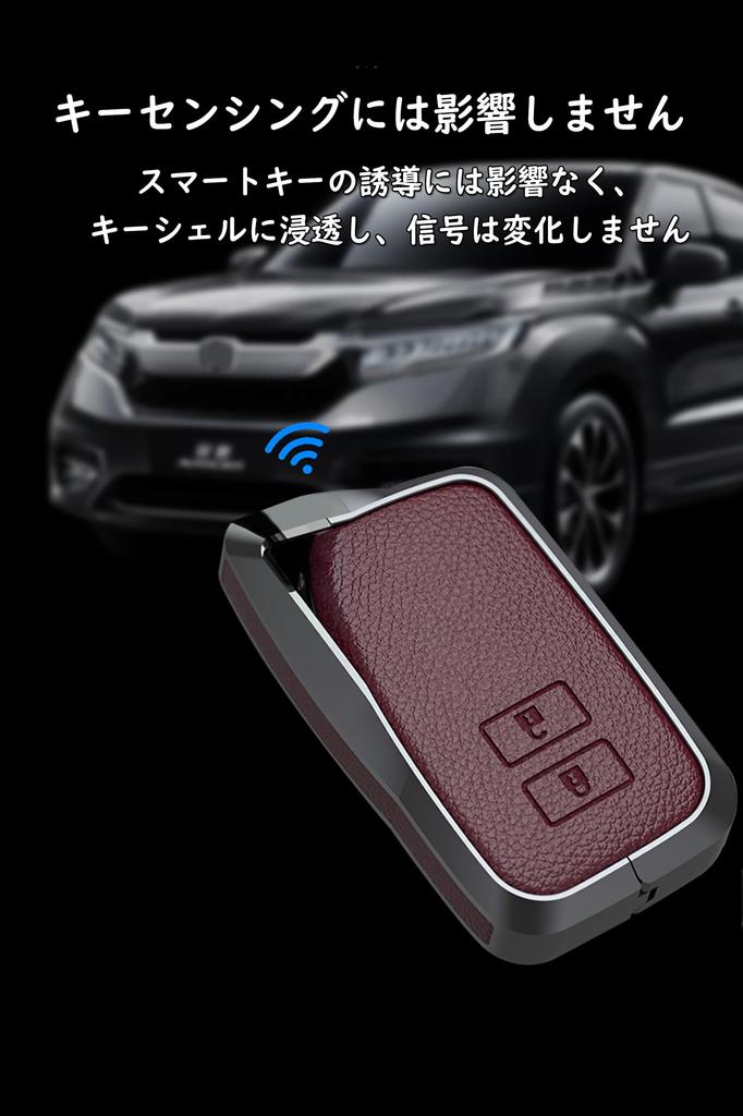 [TECART] Lexus ES Key Cover, LS IS Key Holder, Lexus ES200 ES300h UX260 LC500h
