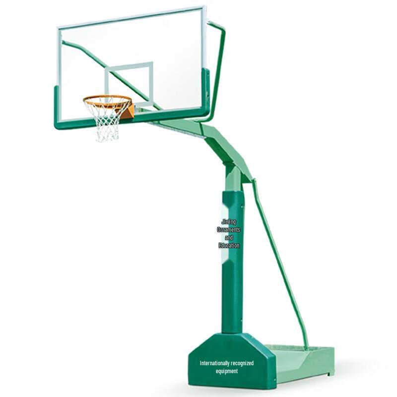Jinling Portable Indoor/Outdoor Basketball Hoop