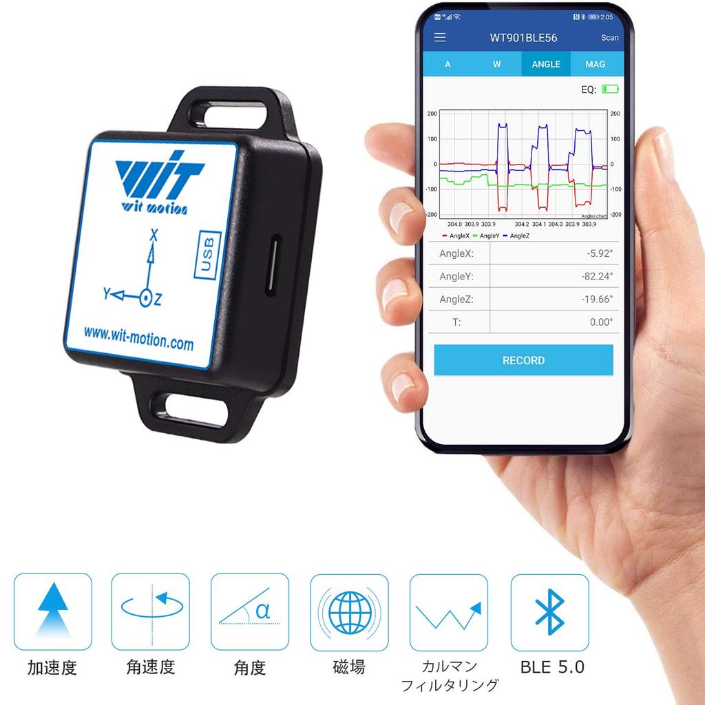 Accelerometer WT901BLECL MPU9250 High Precision Gyroscope Angle Magnetometer with Kalman Low Power AHRS IMU Sensor [5.0 + Inclinometer] 9-Axis +