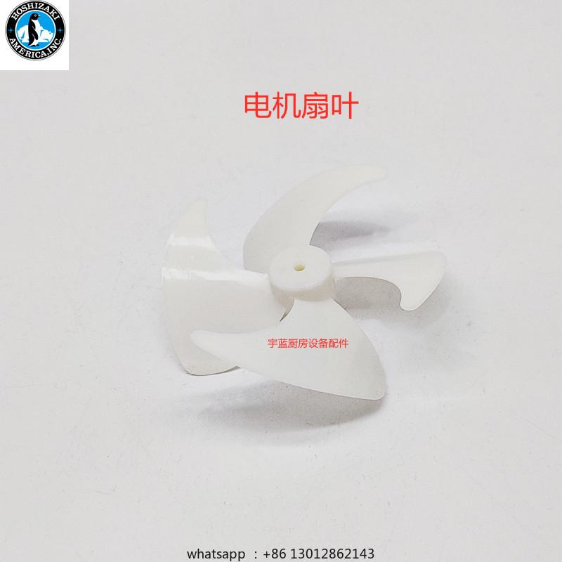 Accessories General Evaporator Cover Motor DGP-C031B4 Fan Blade Evaporator Motor Fan Blade
